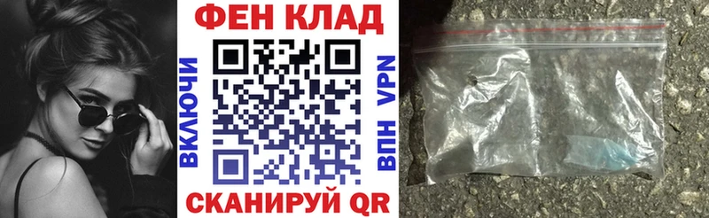 Амфетамин 97%  где можно купить   Торжок 