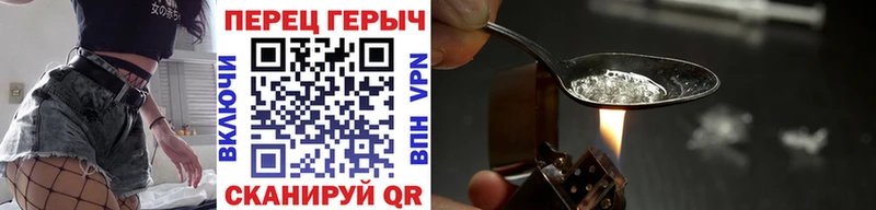 где продают   Торжок  ОМГ ОМГ зеркало  ГЕРОИН Афган 