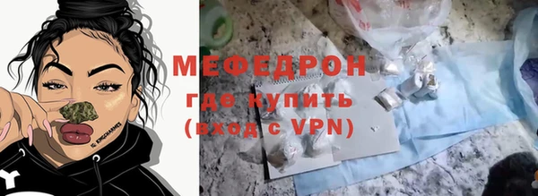 ALPHA-PVP Наволоки