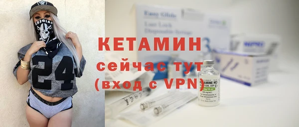 MDMA Навашино