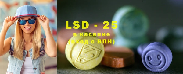 бошки Надым