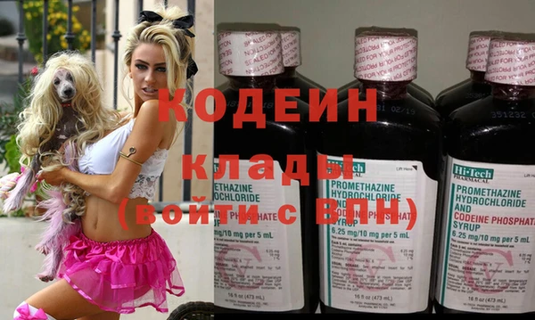 бошки Надым