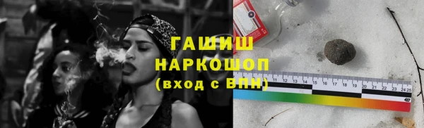 ALPHA-PVP Наволоки