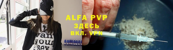 MDMA Навашино