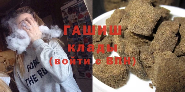 MDMA Навашино