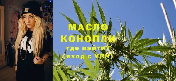 бошки Надым