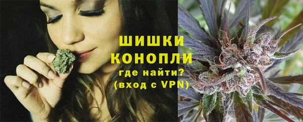 ALPHA-PVP Наволоки