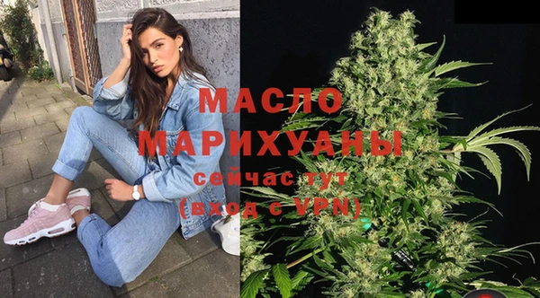 ALPHA-PVP Наволоки