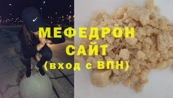 ALPHA-PVP Наволоки