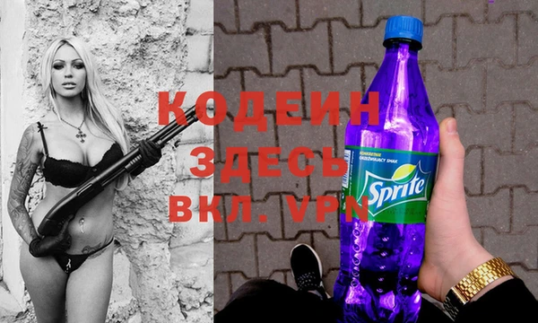 бошки Надым
