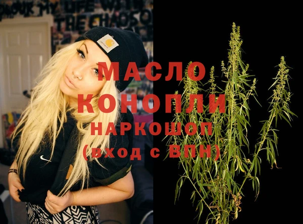 MDMA Навашино