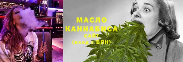 бошки Надым