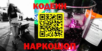 кокаин колумбия Азнакаево