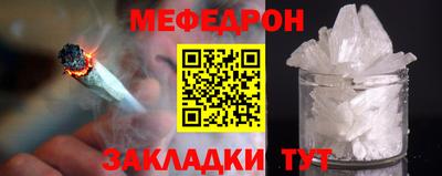 кокаин колумбия Азнакаево