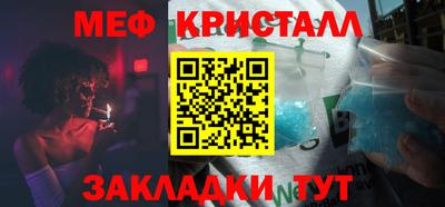кокаин колумбия Азнакаево