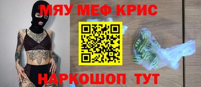 кокаин колумбия Азнакаево