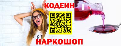 твердый Абакан