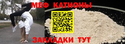 твердый Абакан