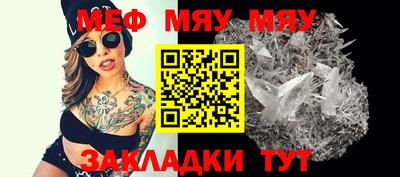 кокаин колумбия Азнакаево