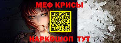 твердый Абакан