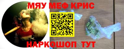 твердый Абакан