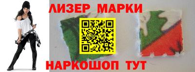 кокаин колумбия Азнакаево
