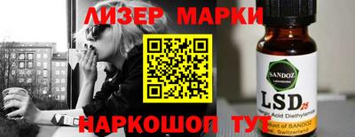 твердый Абакан