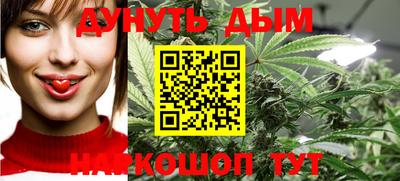 твердый Абакан