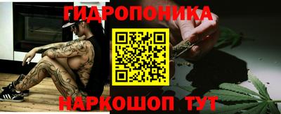ALPHA-PVP Абинск
