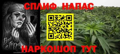 кокаин колумбия Азнакаево