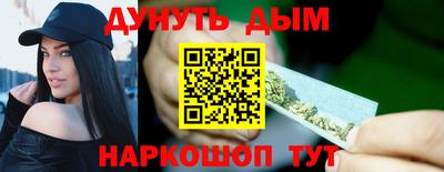 твердый Абакан