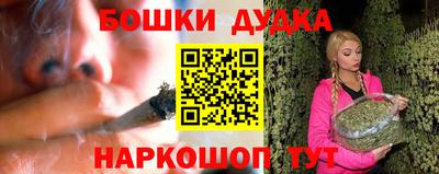 кокаин колумбия Азнакаево