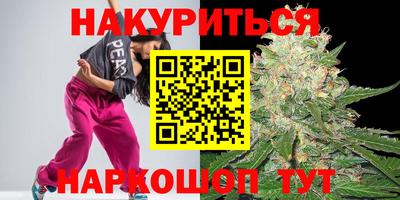 твердый Абакан