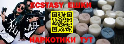 кокаин колумбия Азнакаево