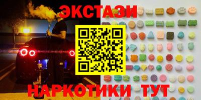 кокаин колумбия Азнакаево