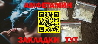 кокаин колумбия Азнакаево