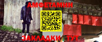 кокаин колумбия Азнакаево