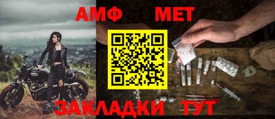 кокаин колумбия Азнакаево