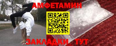 кокаин колумбия Азнакаево