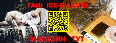 кокаин колумбия Азнакаево