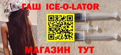 твердый Абакан