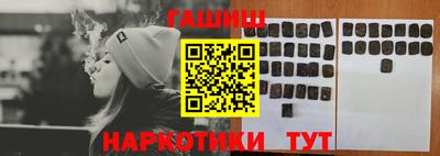 кокаин колумбия Азнакаево