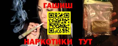 кокаин колумбия Азнакаево