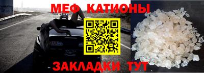 кокаин колумбия Азнакаево