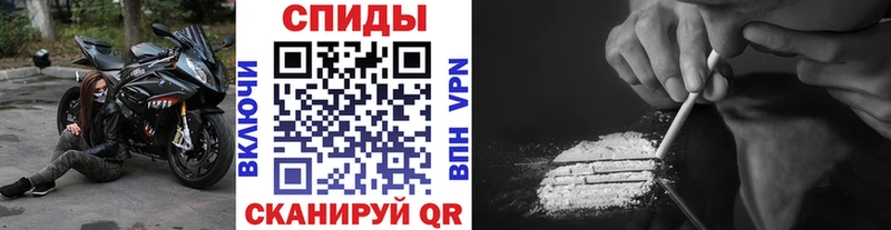 Метамфетамин Декстрометамфетамин 99.9%  закладки  ОМГ ОМГ маркетплейс  Торжок 